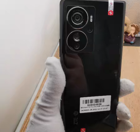 中兴Axon40Pro 8+256 全网通...