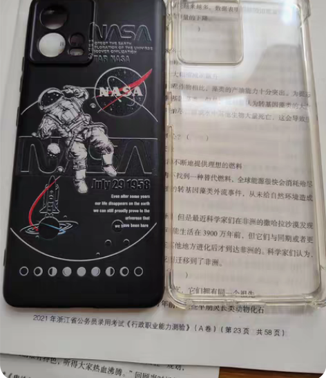 包邮Moto s30pro 手机壳两个 很...