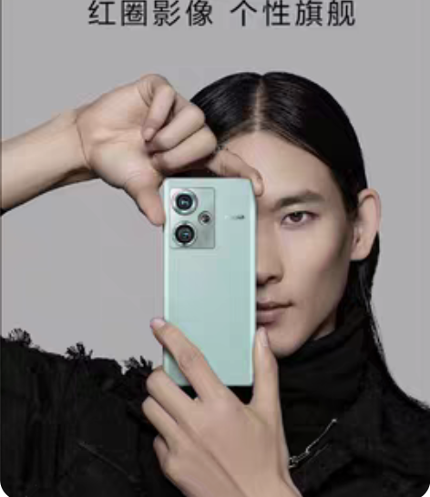 努比亚z50 收一台12+256的 注意是...