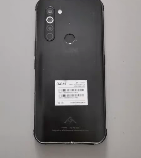 包邮Motorola edge s30（5...