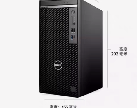 包邮台式机电脑主机 官翻OPTI 5080...