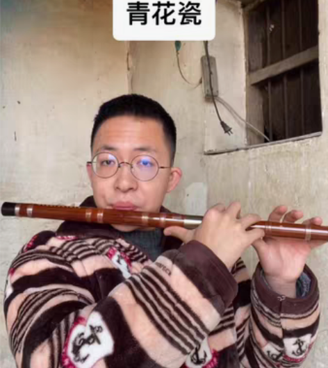 包邮董生华竹笛苦竹笛子C调接铜两节民乐乐器...