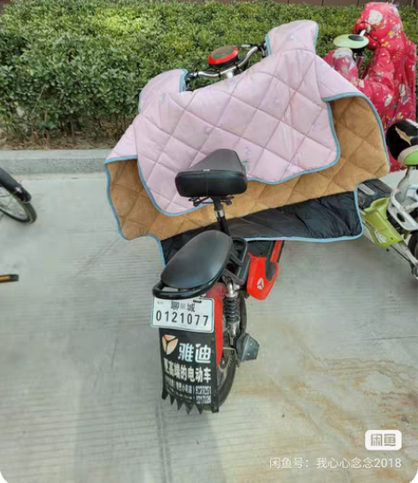 雅迪电动车，刚换没多久的新电瓶，满电夏天能...