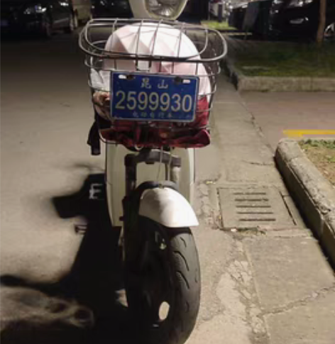 出售电动车，这个月刚换的电瓶，满电至少30...