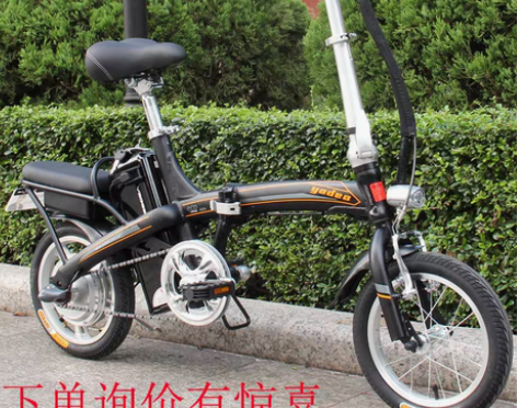 转卖雅迪便携折叠电动车助力电动自行车14寸...