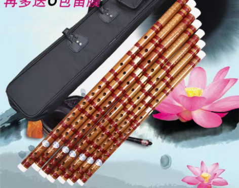 转卖笛子 感兴趣的话点“我想要”和我私聊吧...