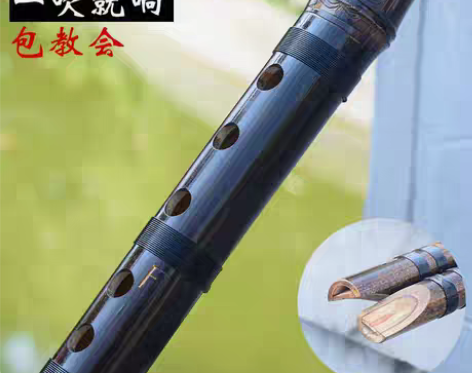 转卖玉屏竖笛初学生成人零基础6孔入门直笛顺...