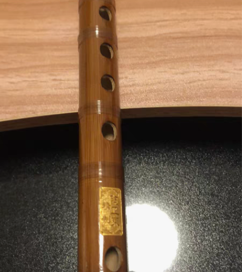 包邮苏东全新笛子一支 感兴趣的话点“我想要...