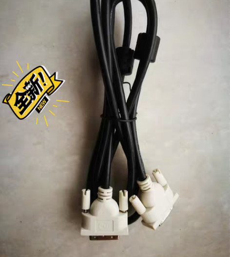 DVI线,两头公,全新没用过 感兴趣的话点...