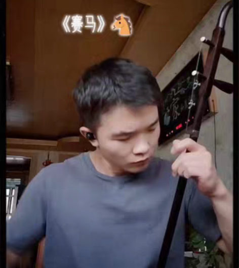 线上网络/线下同城，二胡学习 初学者，专业...