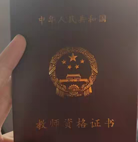 邯郸本地二胡授课 需要上二胡课的可以私聊我...