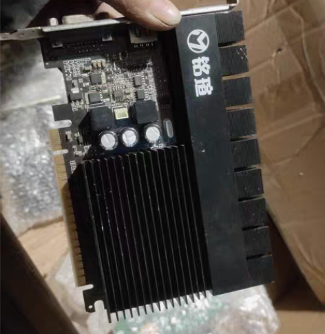 包邮显卡 gt520 tc1g 包邮...