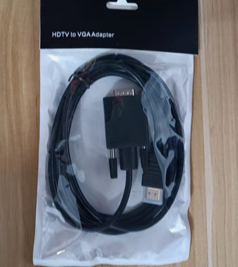 包邮全新包邮  1.8米HDMI转VGA线...