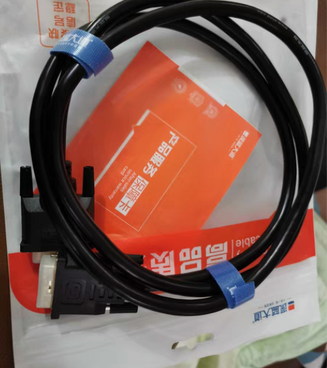 包邮深蓝大道dvi 24+1显示器连接线 ...