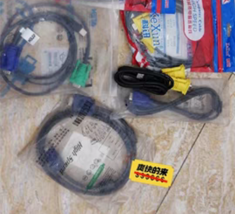 包邮vga线 ，显示器连接线6元一条，满6...