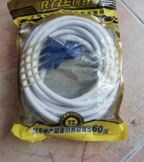 包邮VGA高清线电脑连接线，电脑，投影仪等...