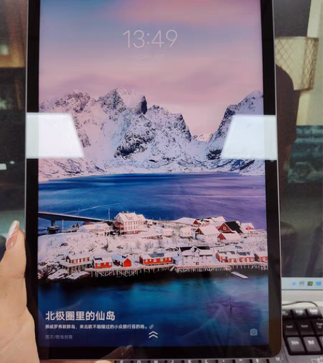 包邮VIVO Pad   8+128   ...