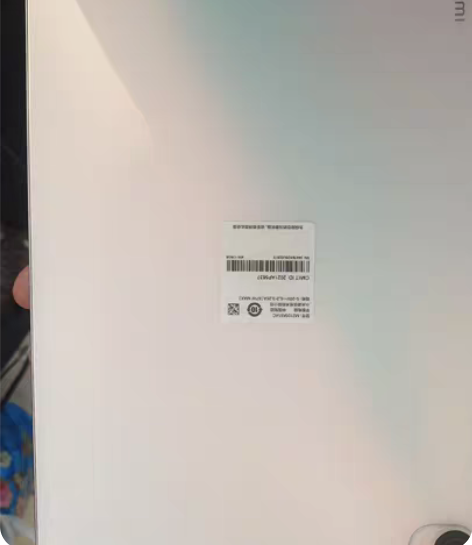 xiaomi/小米 小米平板 5 Pro小...