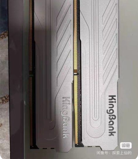 金百达8x2 16gb 3600hz AD...