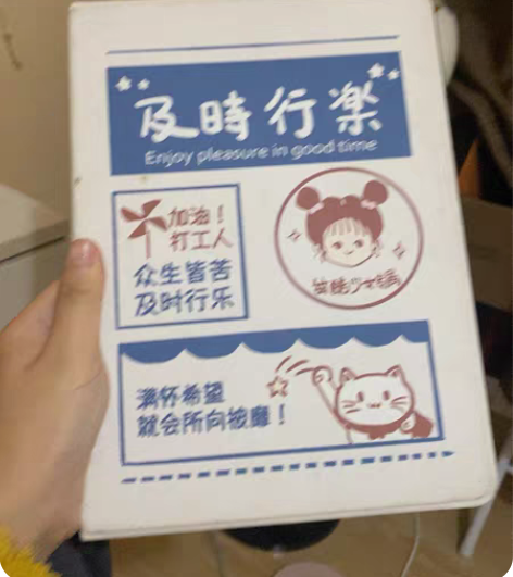 包邮ipad 2021 感兴趣的话点“我想...