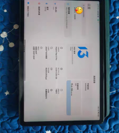 包邮xiaomi 小米平板5pro 6+2...