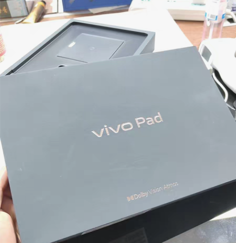 包邮vivo pad平板盒子，空盒子。空盒...