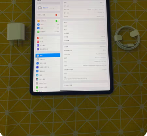 包邮iPad pro 2021款 12.9...
