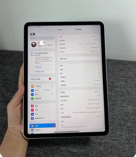 包邮15系统！出本人自用2021款Ipad...