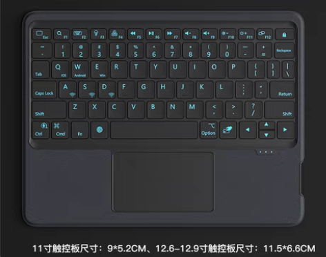 转卖eisscce ipadpro无线蓝牙...