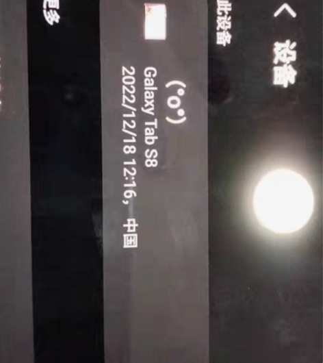 包邮通过熟人购买，用了五天想卖掉换笔记本，...