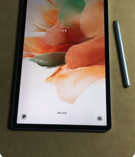 现货特价~三星平板 Tab S7 FE ...