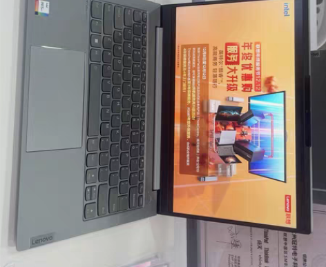 联想ThinkBook 14+  英特尔酷...