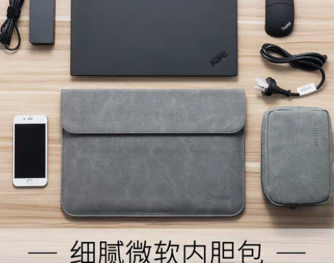 转卖内胆包适用2022新款联想thinkb...