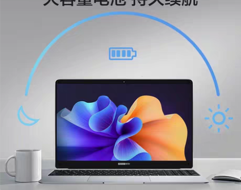包邮攀升 MaxBook P1长续航 15...