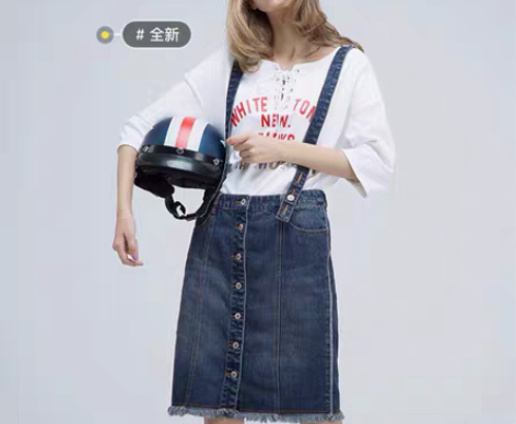 包邮拉谷谷女装牛仔背带裙休闲半裙(133)...