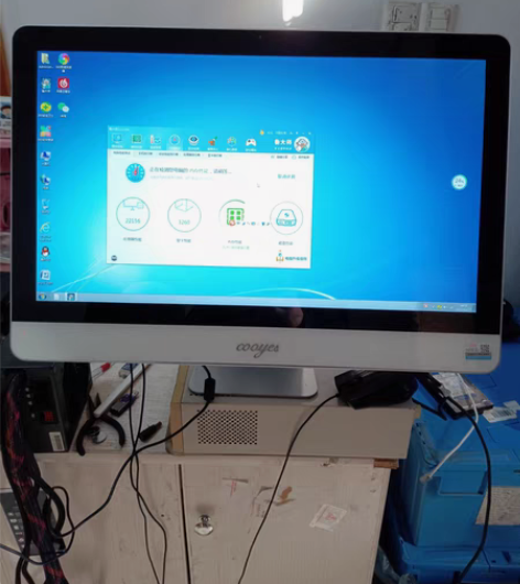 酷耶24寸ⅰ5一体机，成色质量俱佳，实物图...
