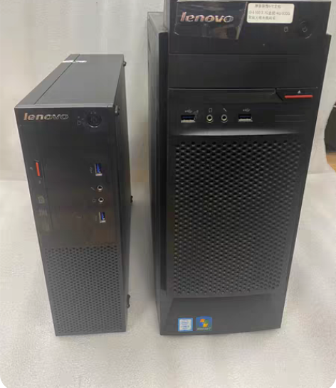 包邮Lenovo 联想扬天M4000e-0...