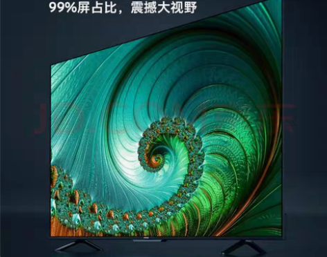 包邮全新未拆封酷开（coocaa） 创维酷...