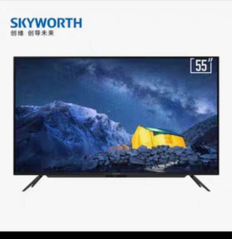 创维电视,全新,型号SC55D,55寸,参...