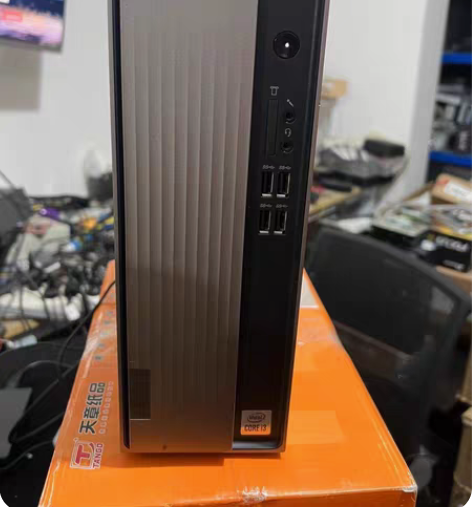 包邮联想 天逸510S 台式机电脑整机(i...