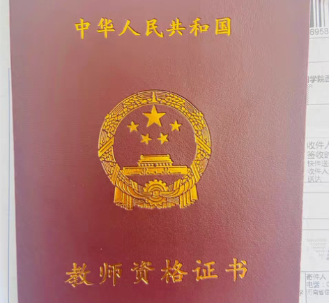 宁大研究生在读，可辅导英语 感兴趣的话点“...