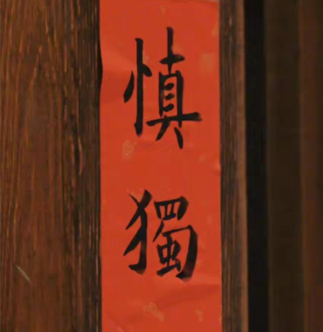 【超严格学姐】小班学习监督打卡[hot] ...
