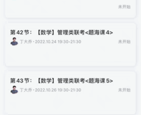 包邮非诚勿扰,诚信,2024年2023年在...