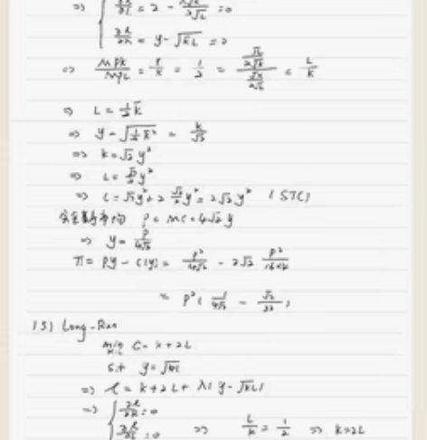 期末考试，补考考试，重修考试，家教大学研究...