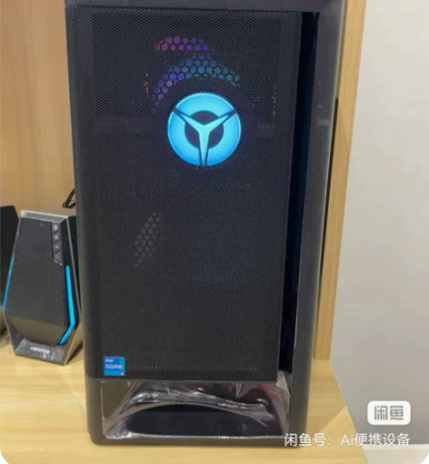 联想(Lenovo)拯救者刃7000K 2...