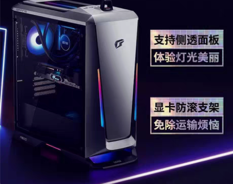 七彩虹(Colorful)iGame M6...