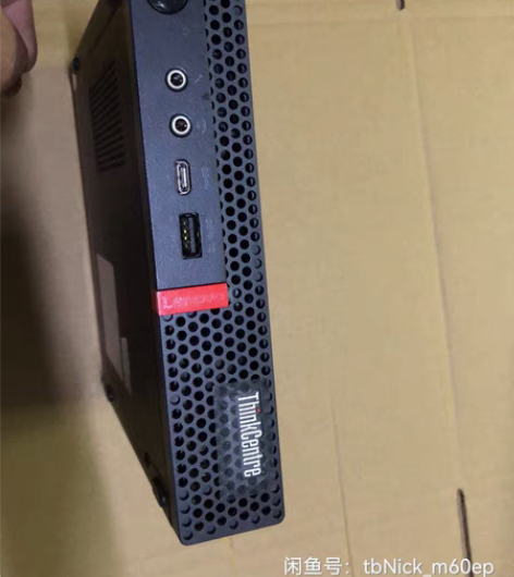 仅拆封联想M720Q I7-8700T 8...