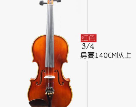 转卖民间艺人手工实木练习考级小提琴初学者儿...