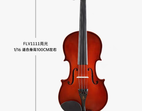 转卖凤灵小提琴初学者手工专业考级演奏小提琴...