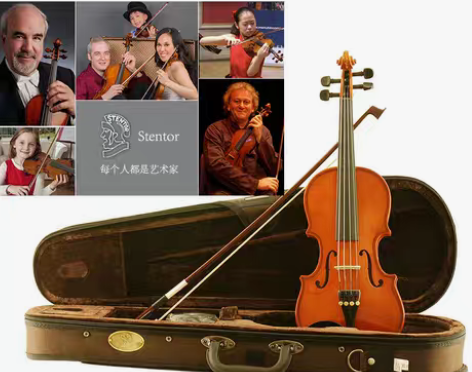 转卖【年终盛典】英国Stentor斯坦特实...